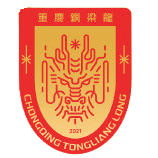 帕尔马
