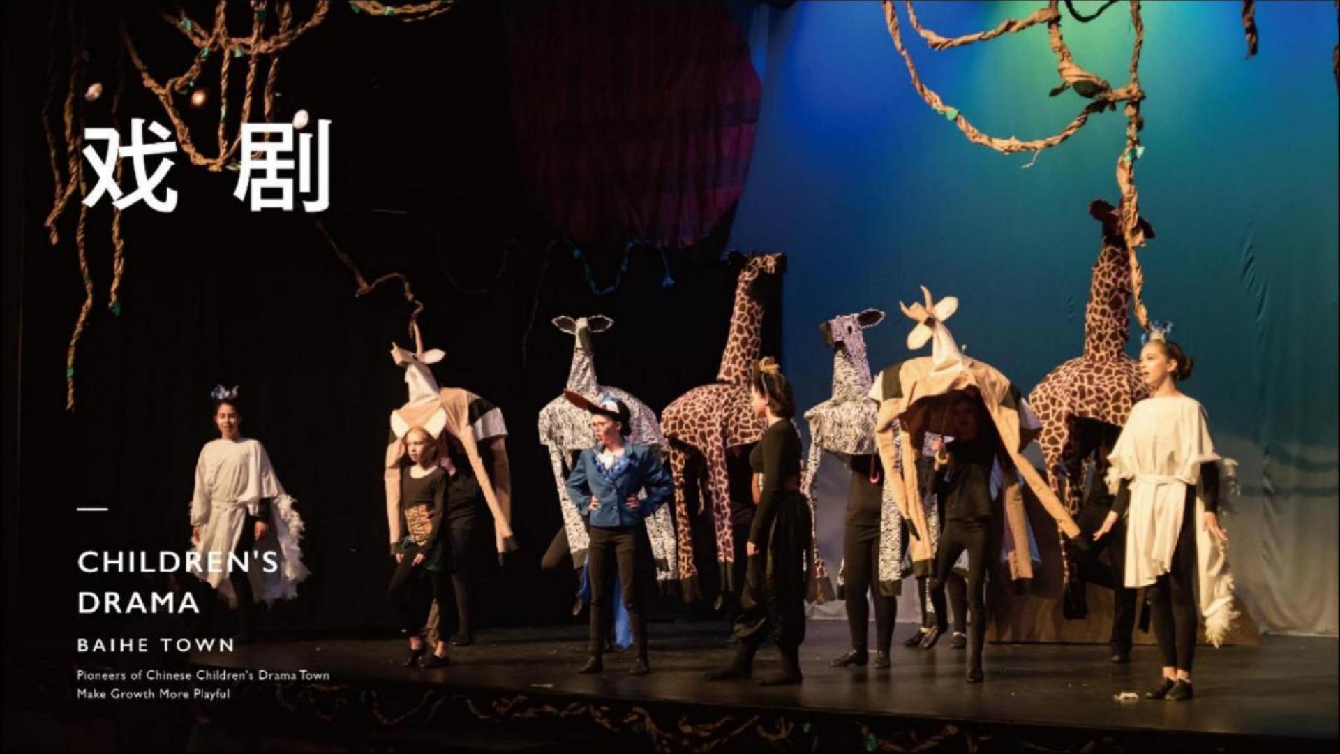 门徒文化参与文化产业高峰论坛并发表主题分享